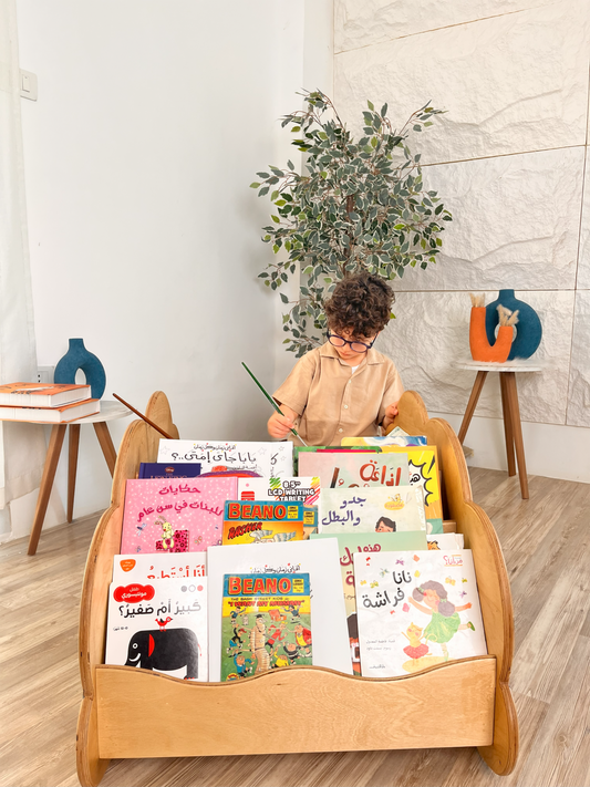 The Little Station (Multi use Bookshelf)